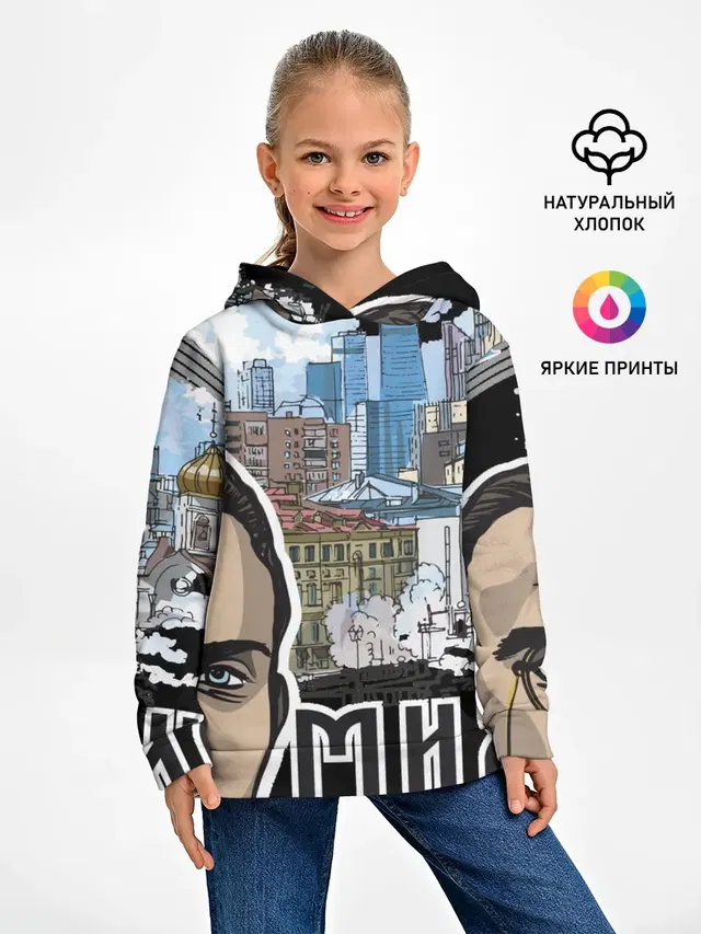 Булгаков. Высокие мысли