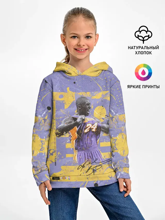 Kobe Bryant