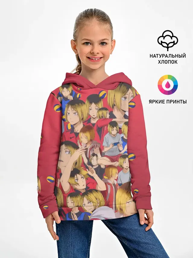 Детское худи с принтом «Хайкью — Kozume Kenma Pattern Color»