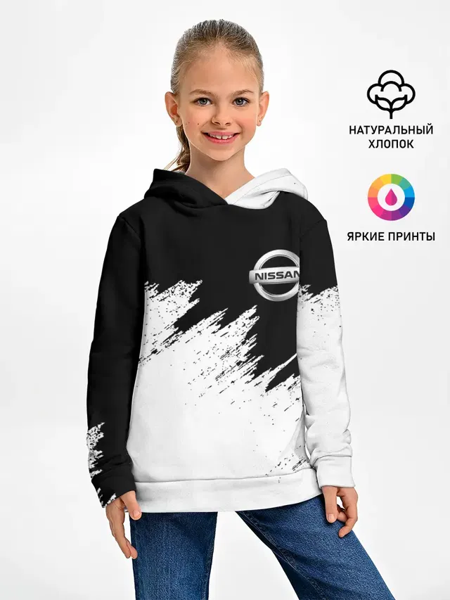 NISSAN | НИССАН