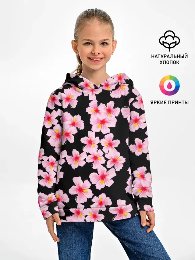 Цветы желаний