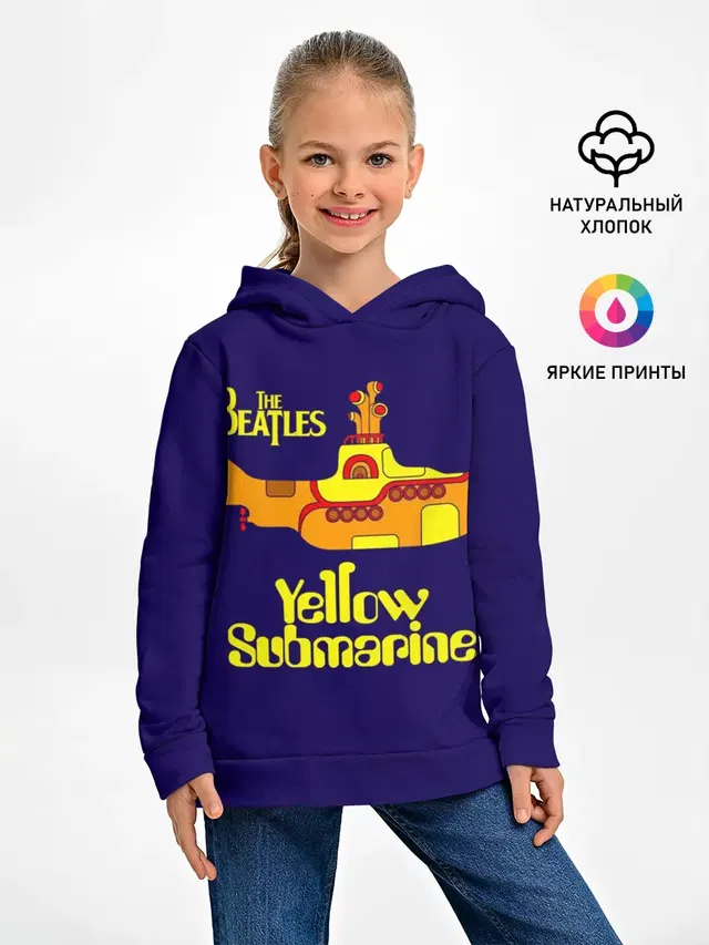 The Beatles. Yellow Submarine