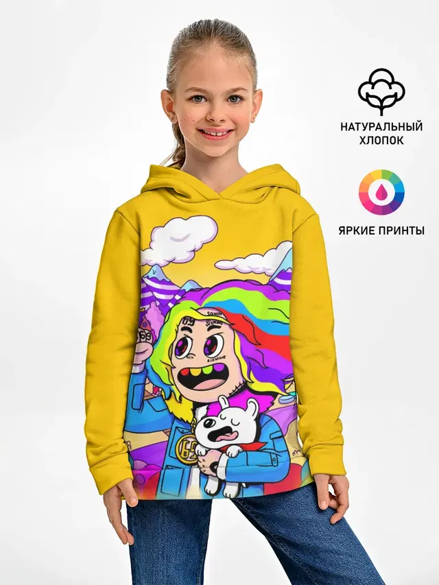 Детское худи с принтом «6IX9INE — 69 rainbow»