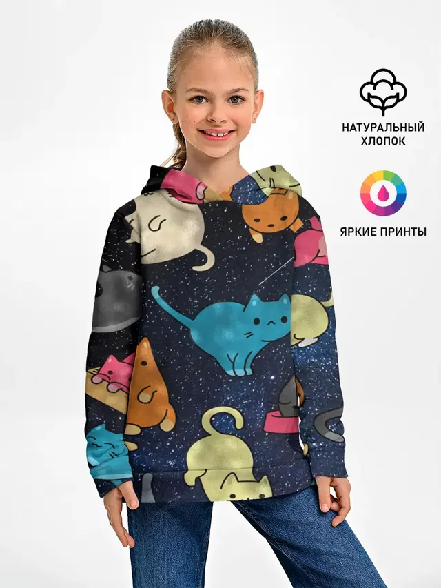 Космические котики