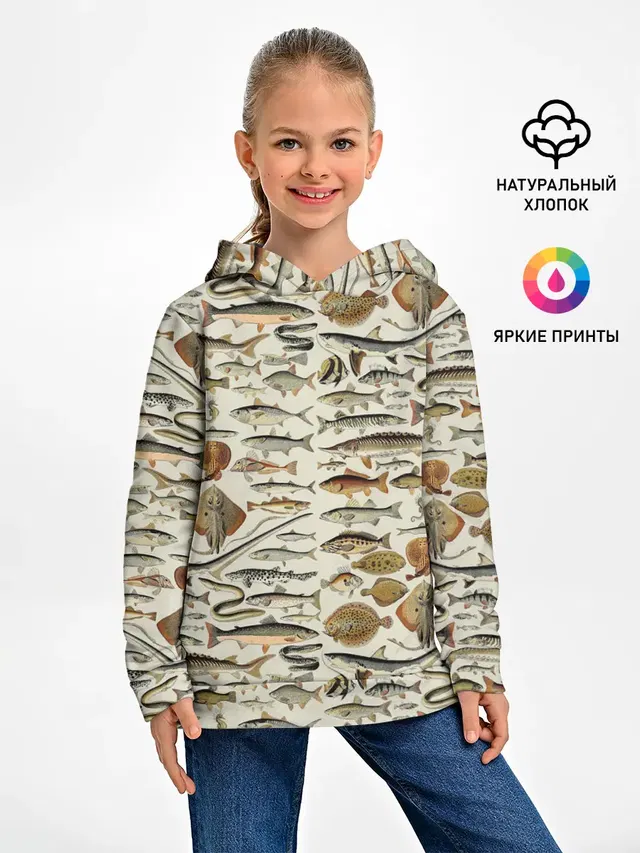 рыбный паттерн