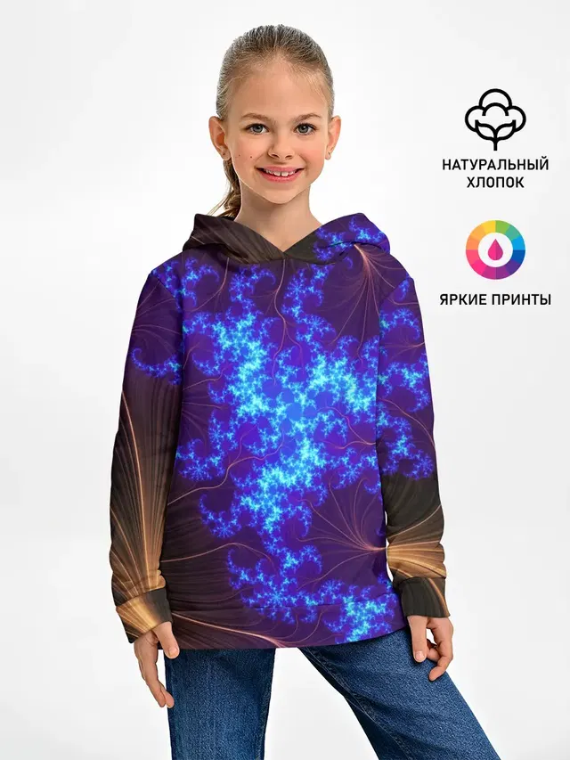 FRACTAL STORM