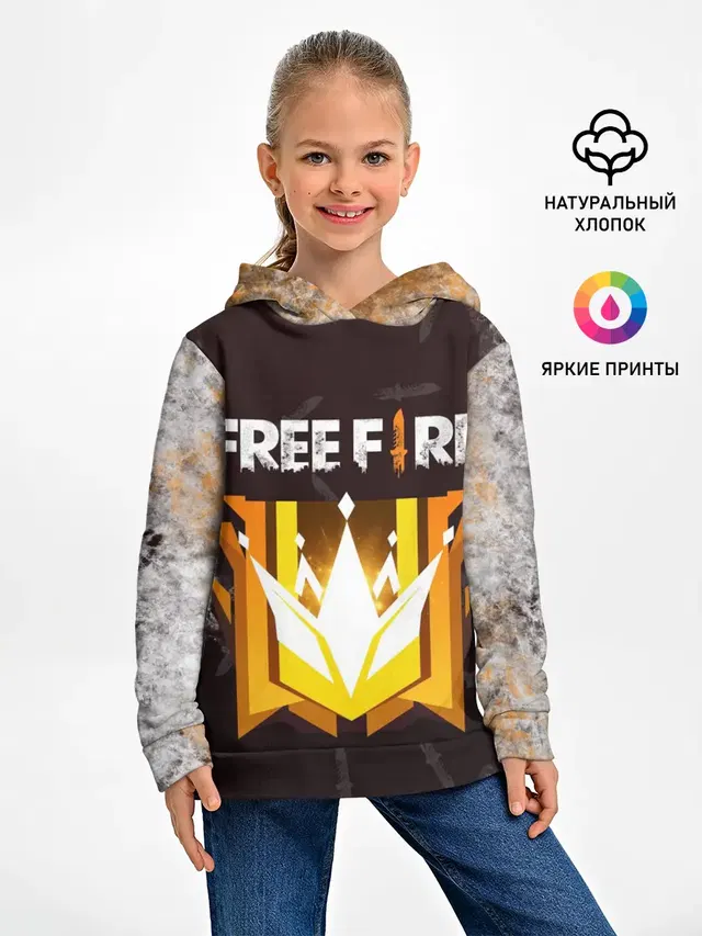 Free Fire | Фри фаер