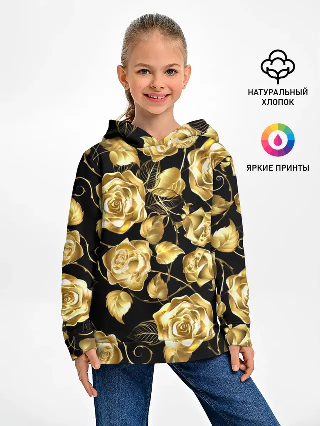 Детское худи с принтом «Golden Roses»