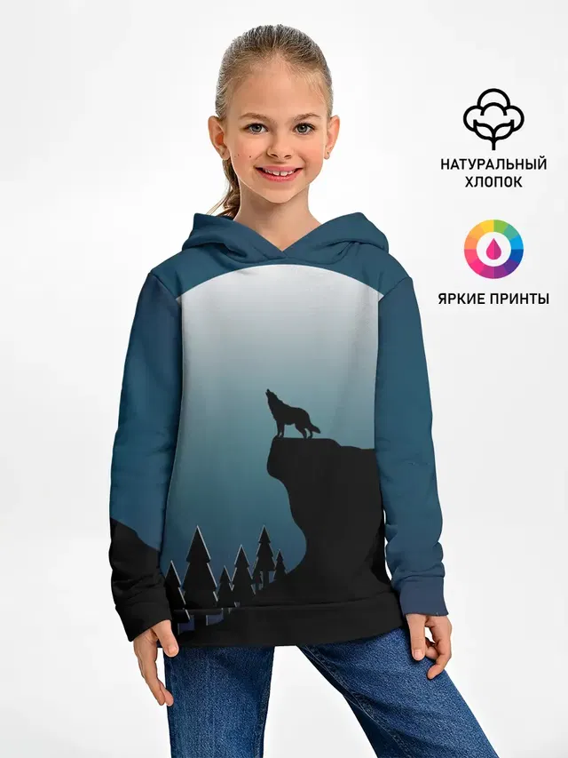 ВОЛК И ЛУНА 3D