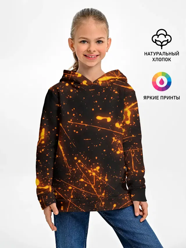 FLAME | ПЛАМЯ
