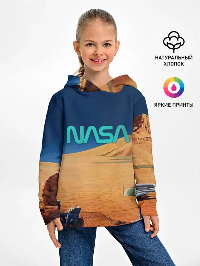 Детское худи с принтом «Retro — NASA on Mars»