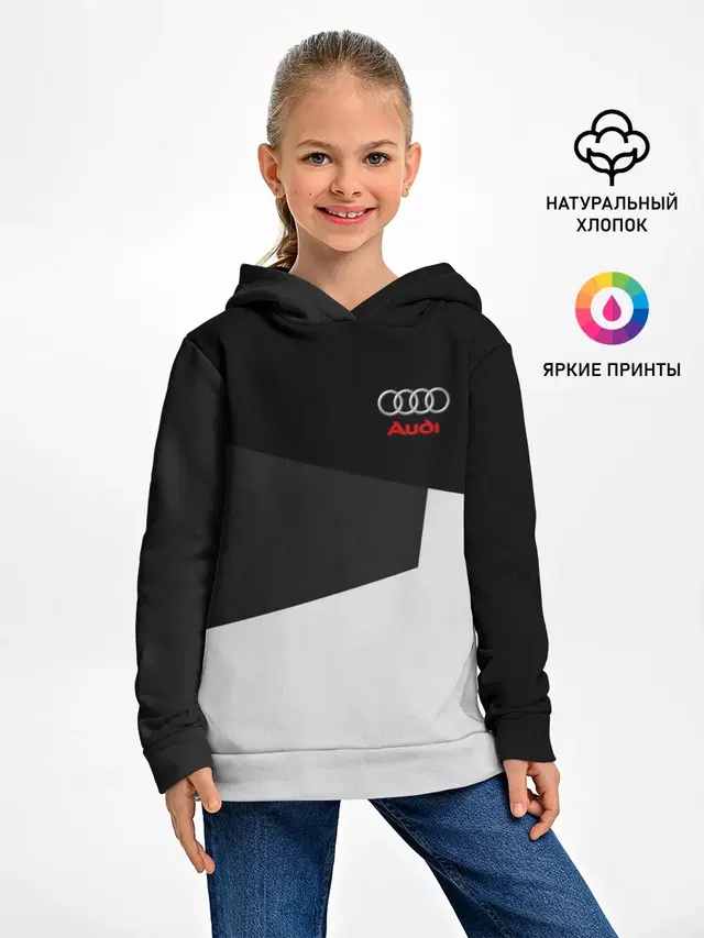 AUDI SPORT | АУДИ