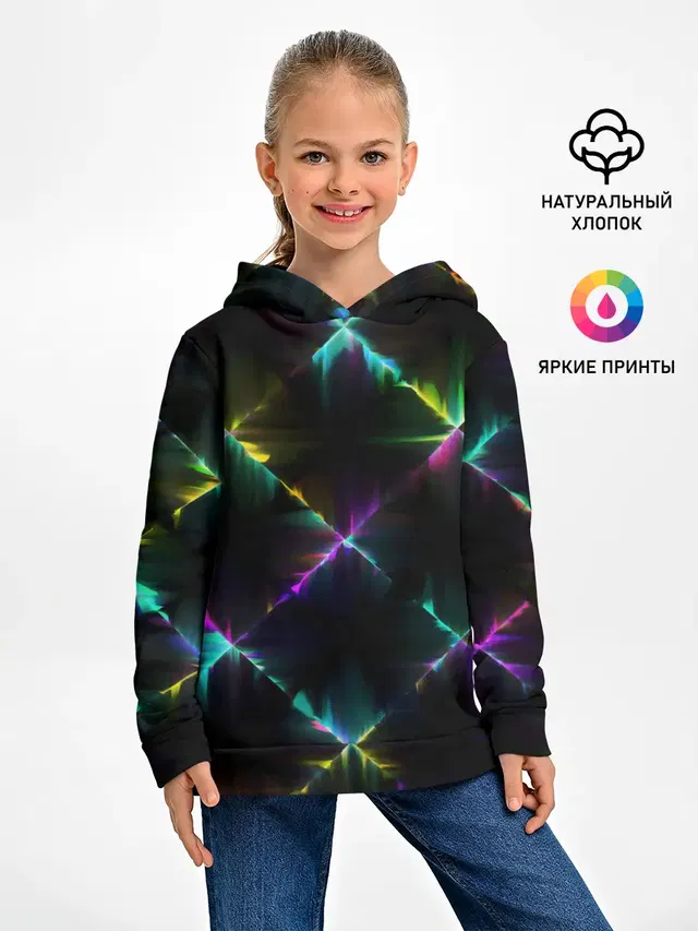 НЕОНОВАЯ ТЕКСТУРА