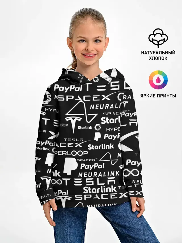 ЛОГОТИПЫ ПРОЕКТОВ ИЛОНА МАСКА.