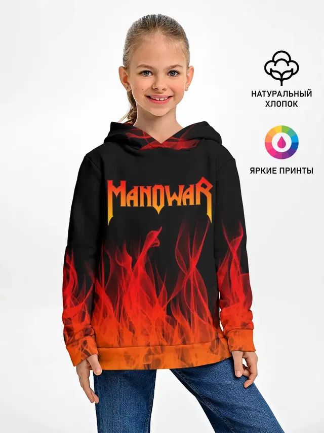 MANOWAR