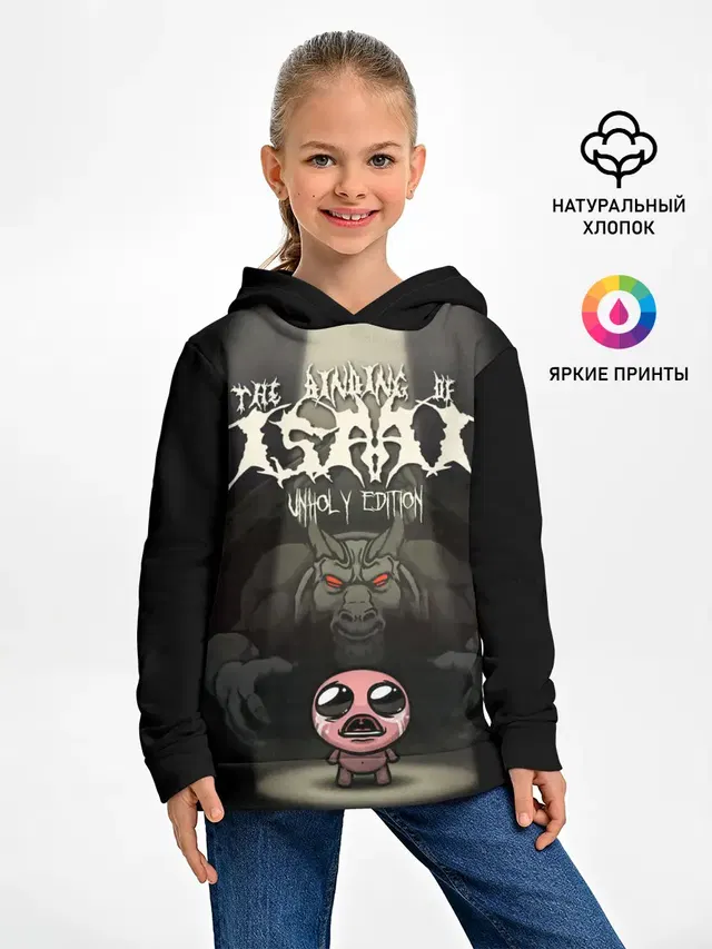 The Binding of Isaac