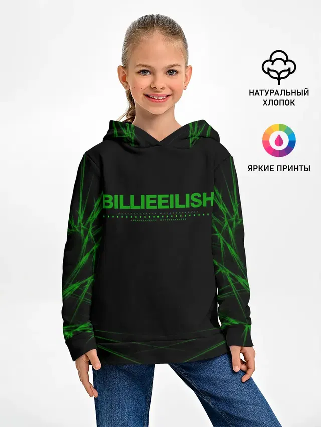 Детское худи с принтом «Billie Eilish»