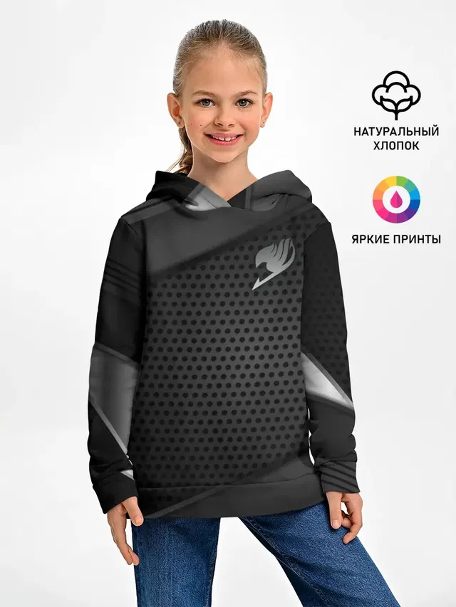 Хвост Феи металлик