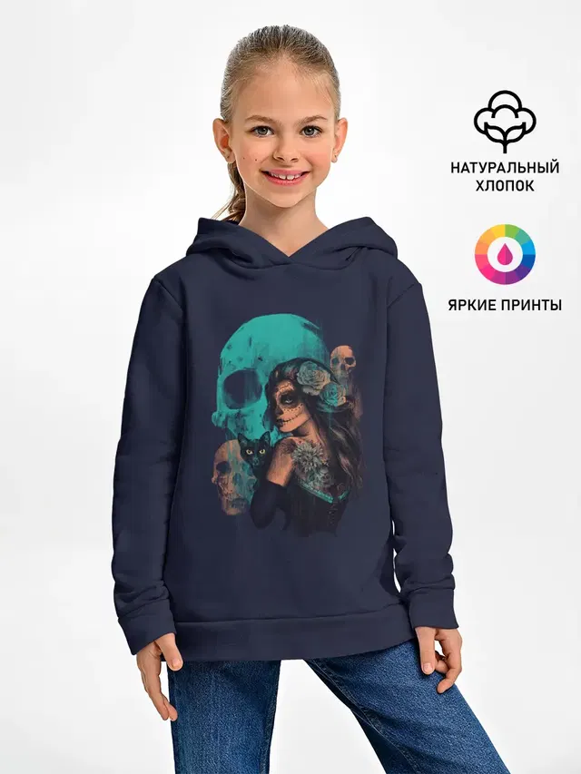 ДевуШка с ЧереПами