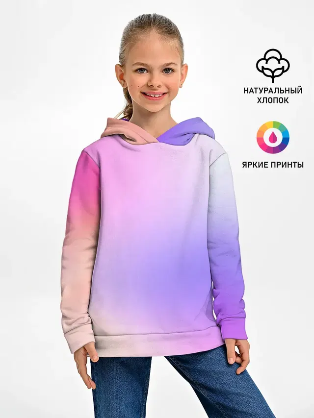 светлый градиент розовый мода
