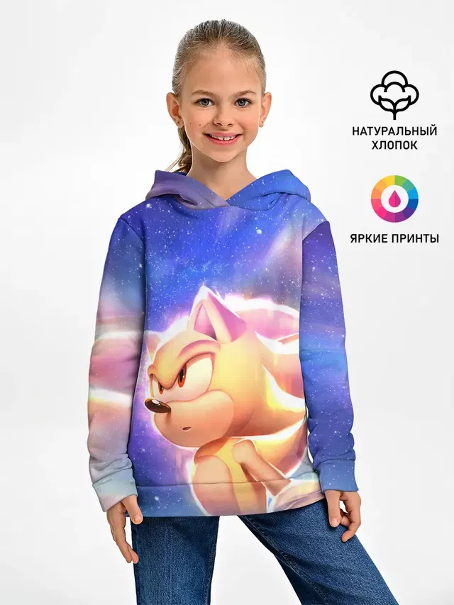 SONIC | СОНИК