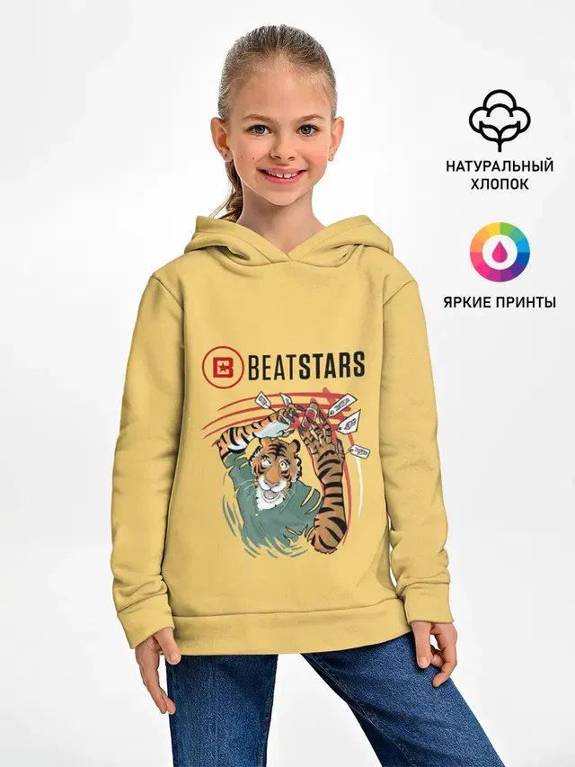Детское худи с принтом «Beastars — Выдающиеся звери»