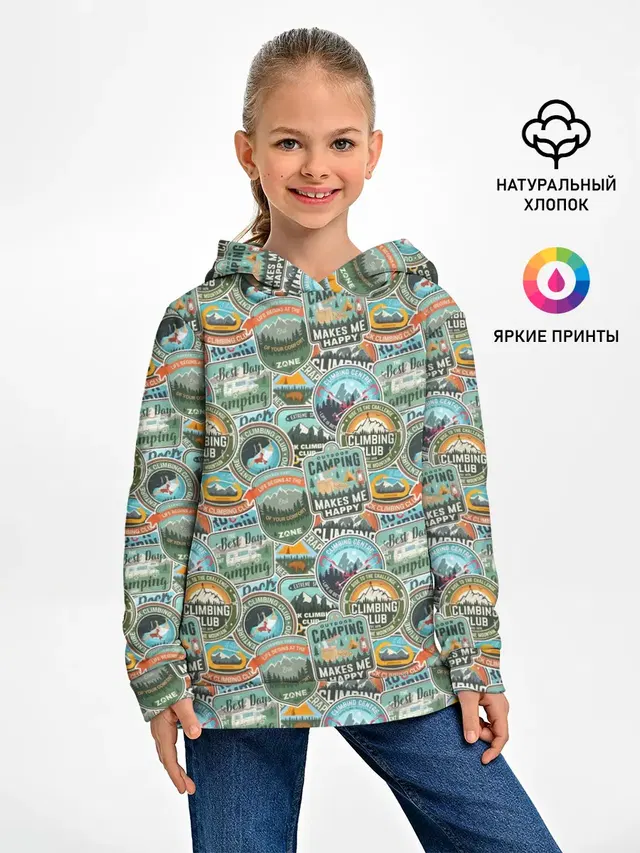 Альпинизм