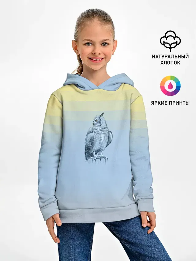 филин