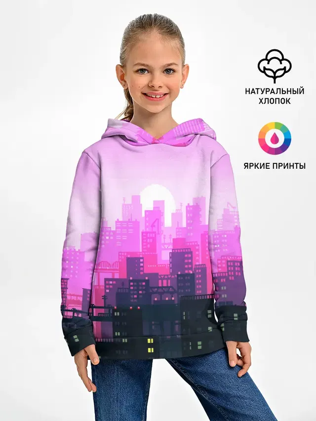 CITY
