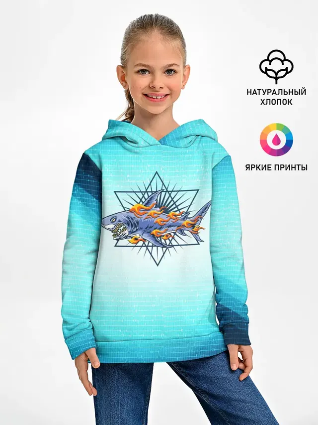 Акула в огне