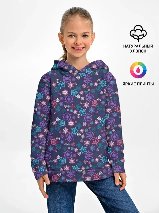 Снежные Узоры