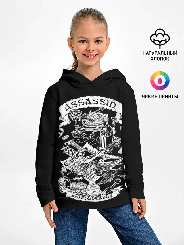 Детское худи с принтом «Assassin»