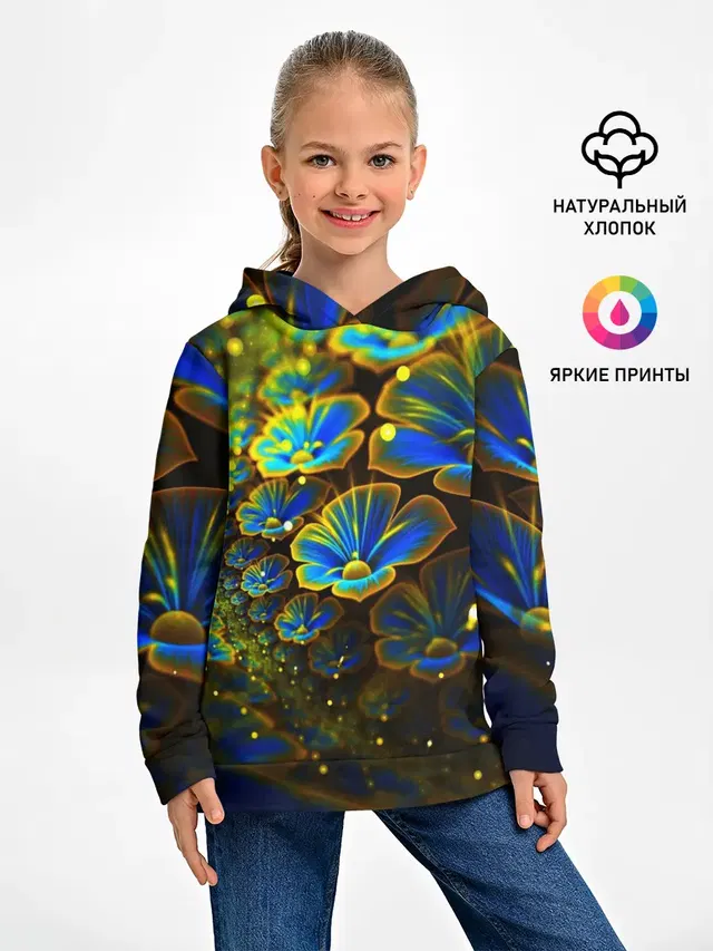 Ночные Цветочки