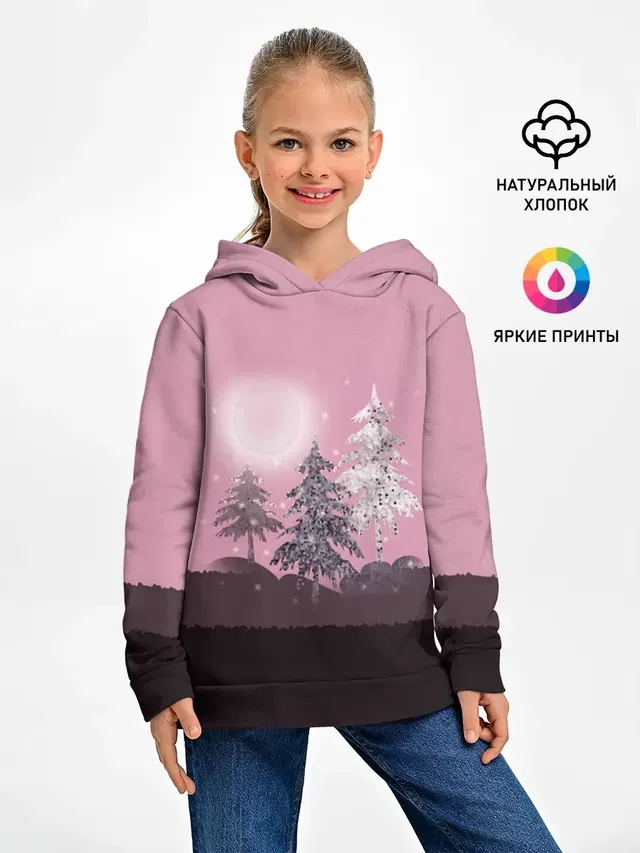 Розовое сияние