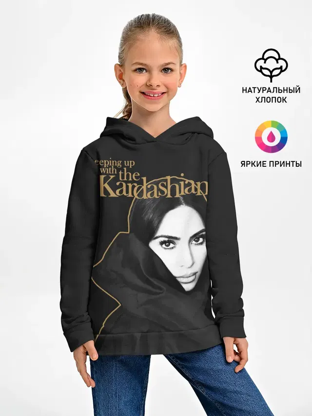 Ким Кардашьян