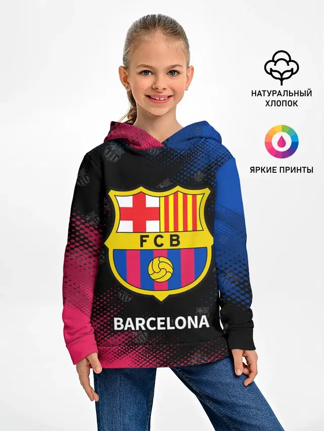 BARCELONA / БАРСЕЛОНА