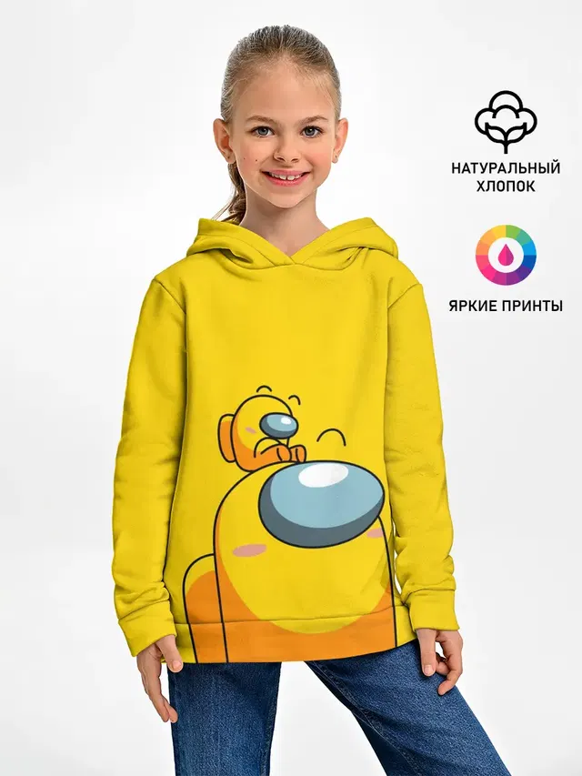 Детское худи с принтом «Амонг Ас — AMONG US YELLOW»