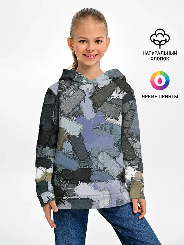 Patchwork