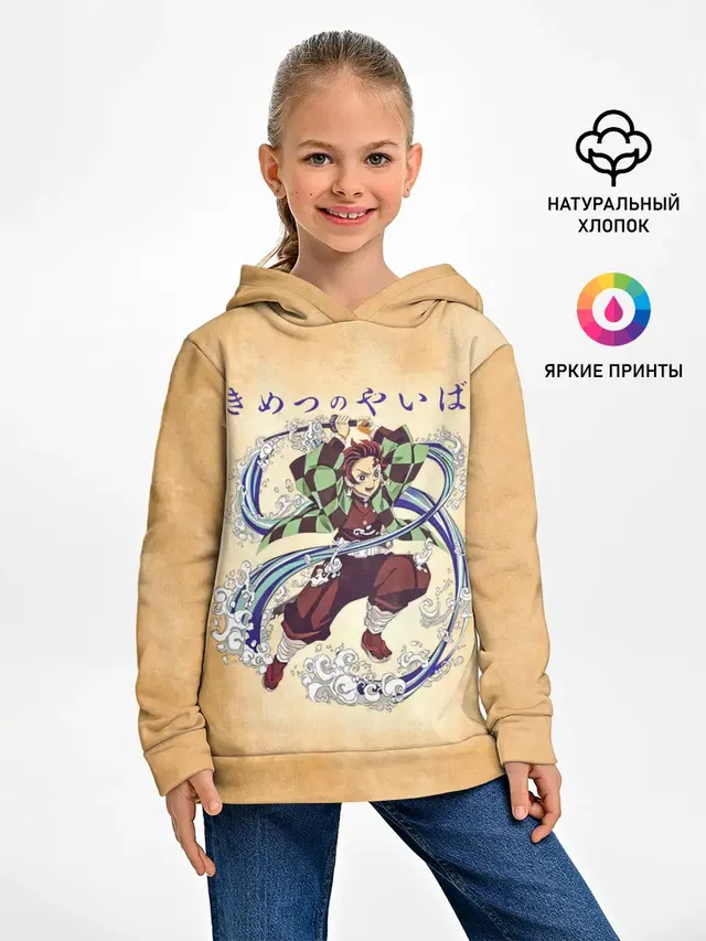 Танджиро Камадо Kimetsu no Yaiba