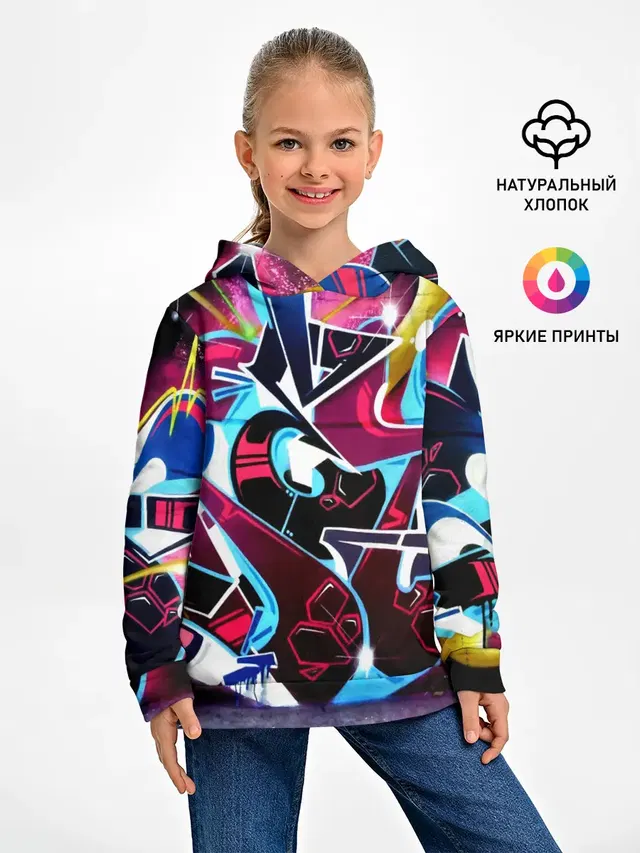 Искусство