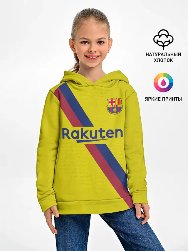 Barcelona third 19-20