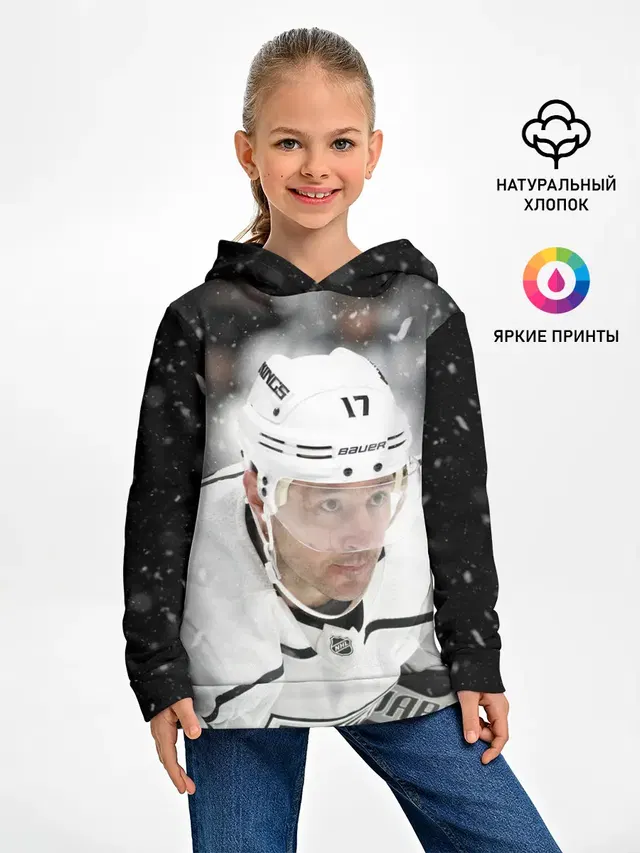 Илья Ковальчук