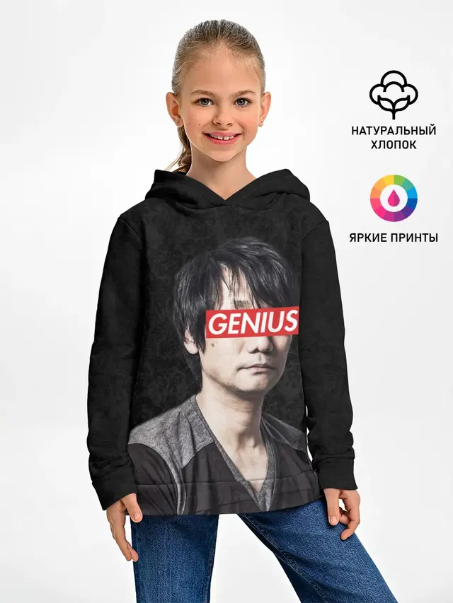 Детское худи с принтом «Kojima GENIUS»