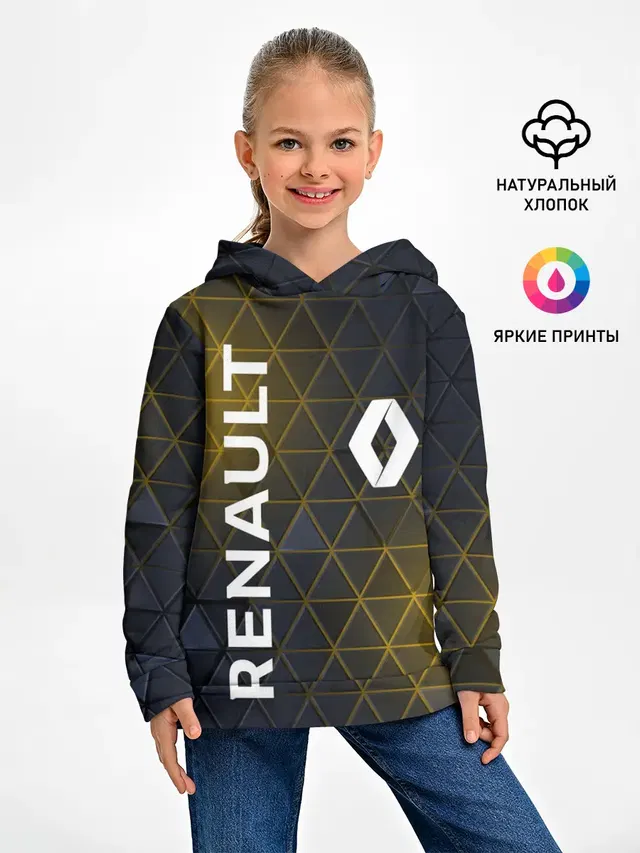 Детское худи с принтом «Renault Рено Желтая Геометрия»