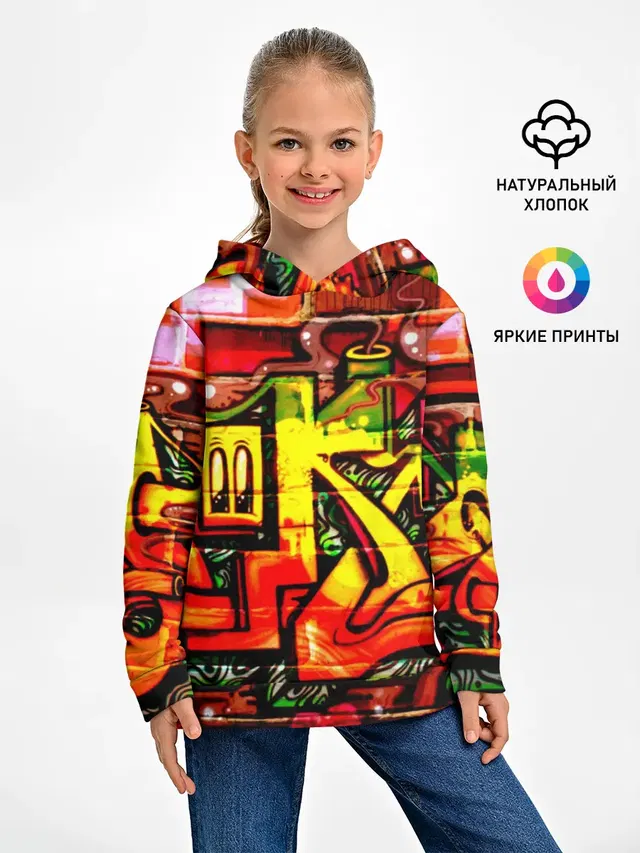 Граффити