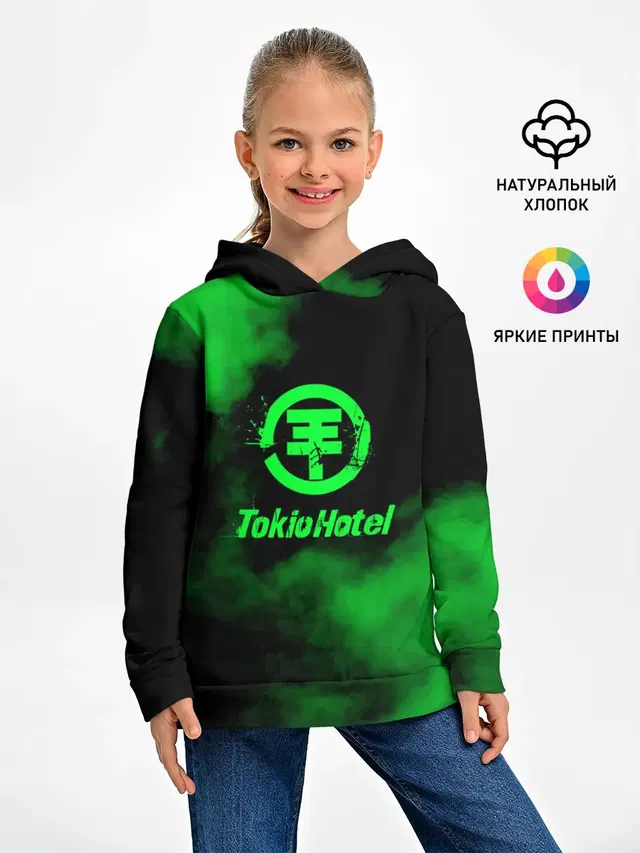 Tokio Hotel