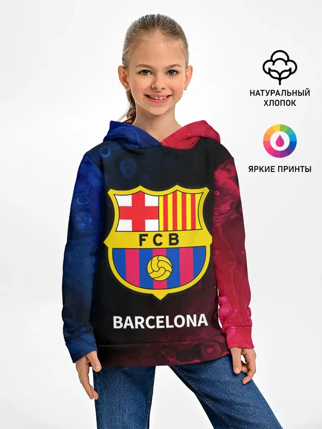 BARCELONA / БАРСЕЛОНА