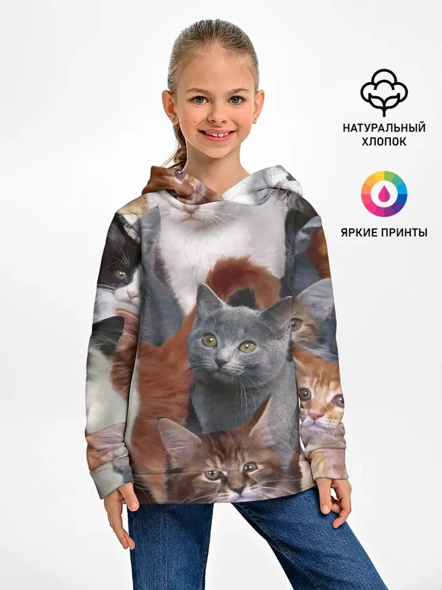 Много котов