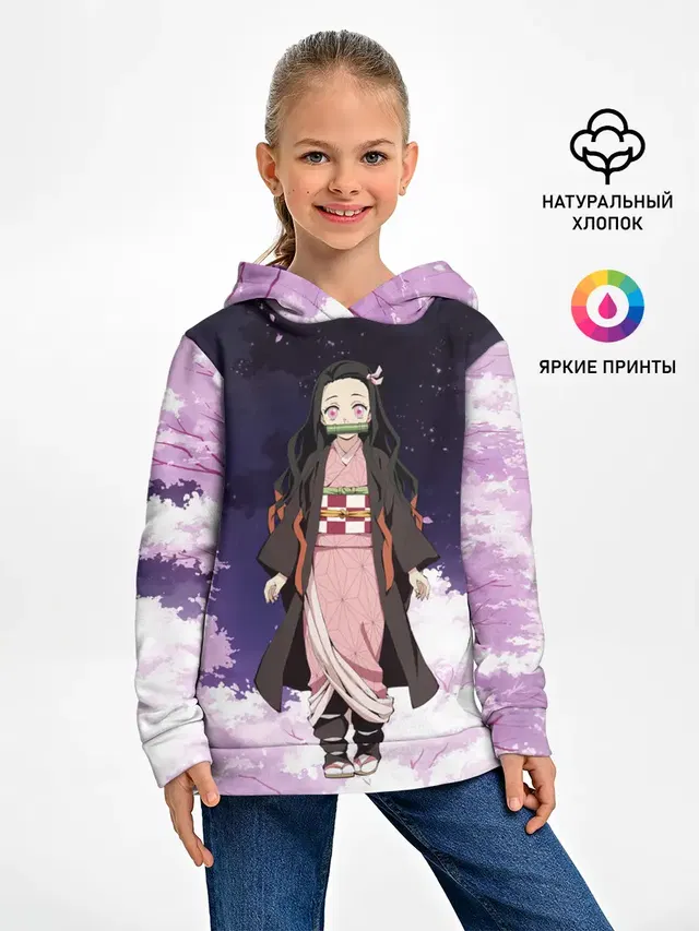 Незуко