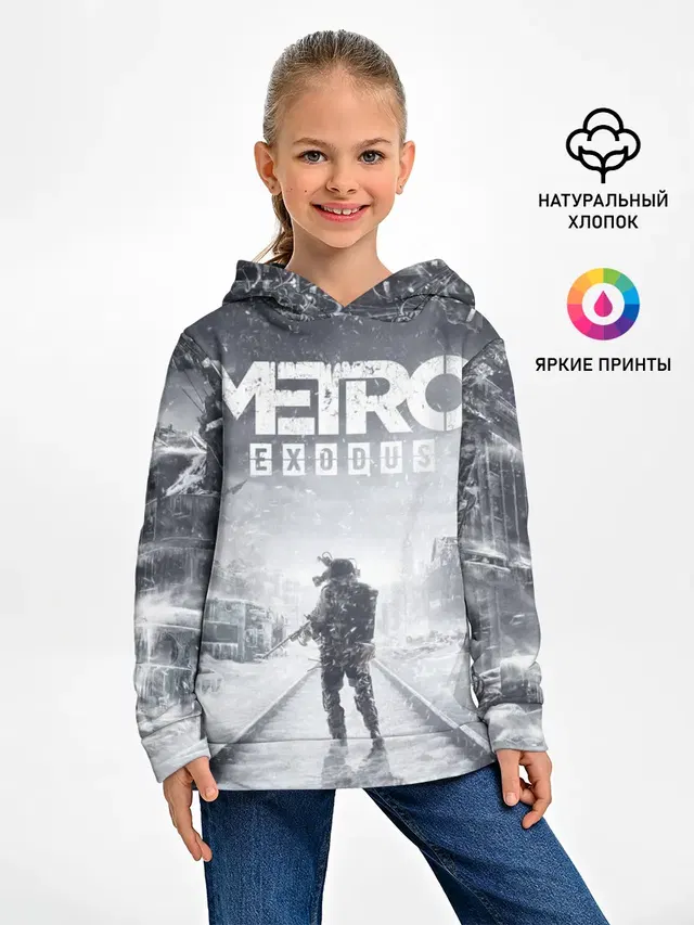 Metro Exodus: Артём